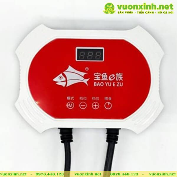 Máy bơm bể cá Baoyu BY
