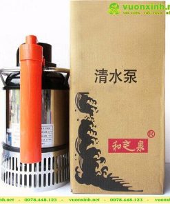 Máy Bơm Tạt Hồ Koi He Zhi Quan